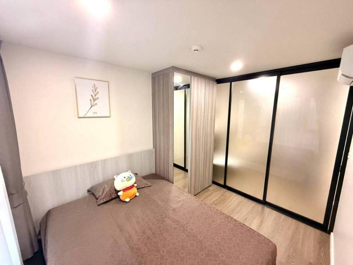 ✅ THO126 ✅ Line : @p2nproperty