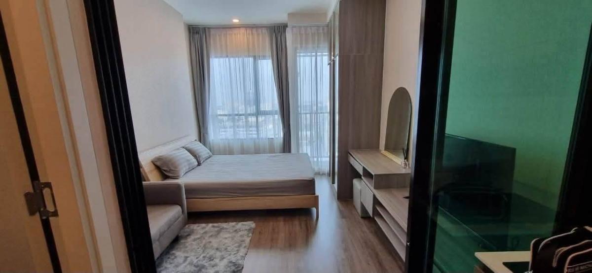 ✅ KBR260 ✅ Line : @p2nproperty