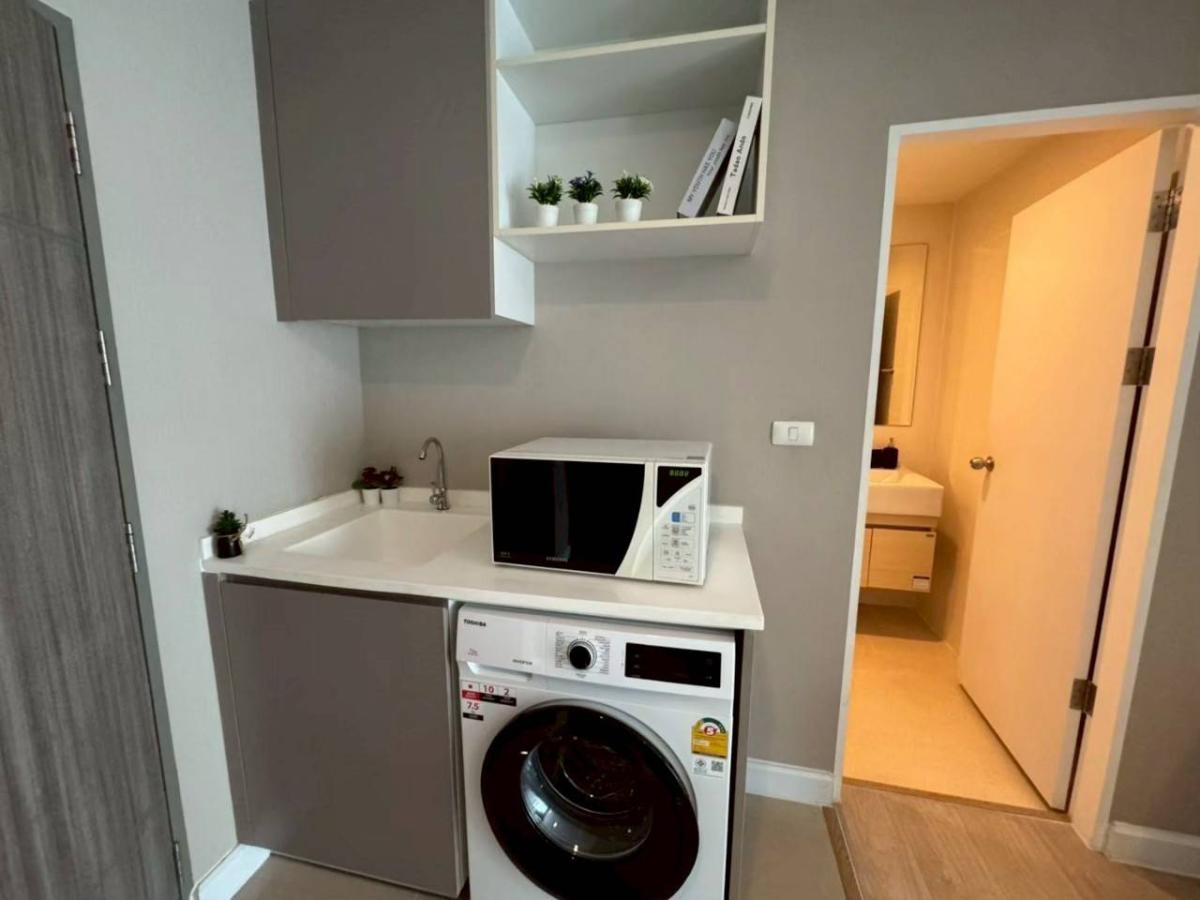 ✅ S-MLU120 ✅ Line : @p2nproperty