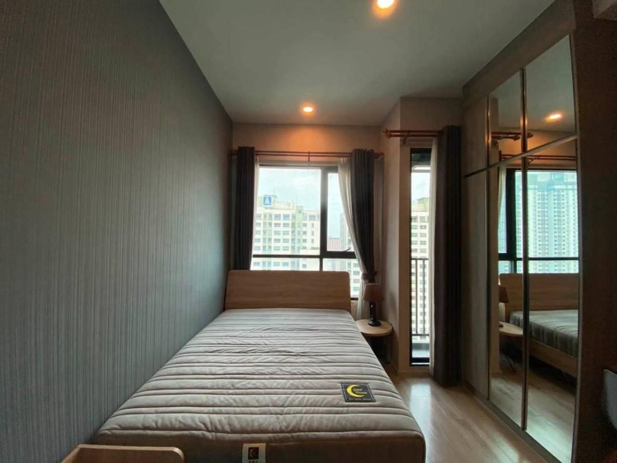 ✅ KBR261 ✅ Line : @p2nproperty