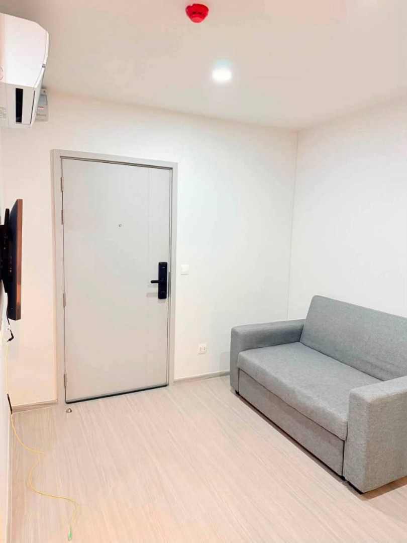 ✅ PAS119 ✅ Line : @p2nproperty