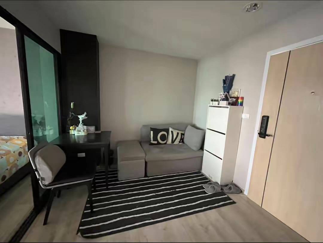 ✅ RISE141 ✅ Line : @p2nproperty