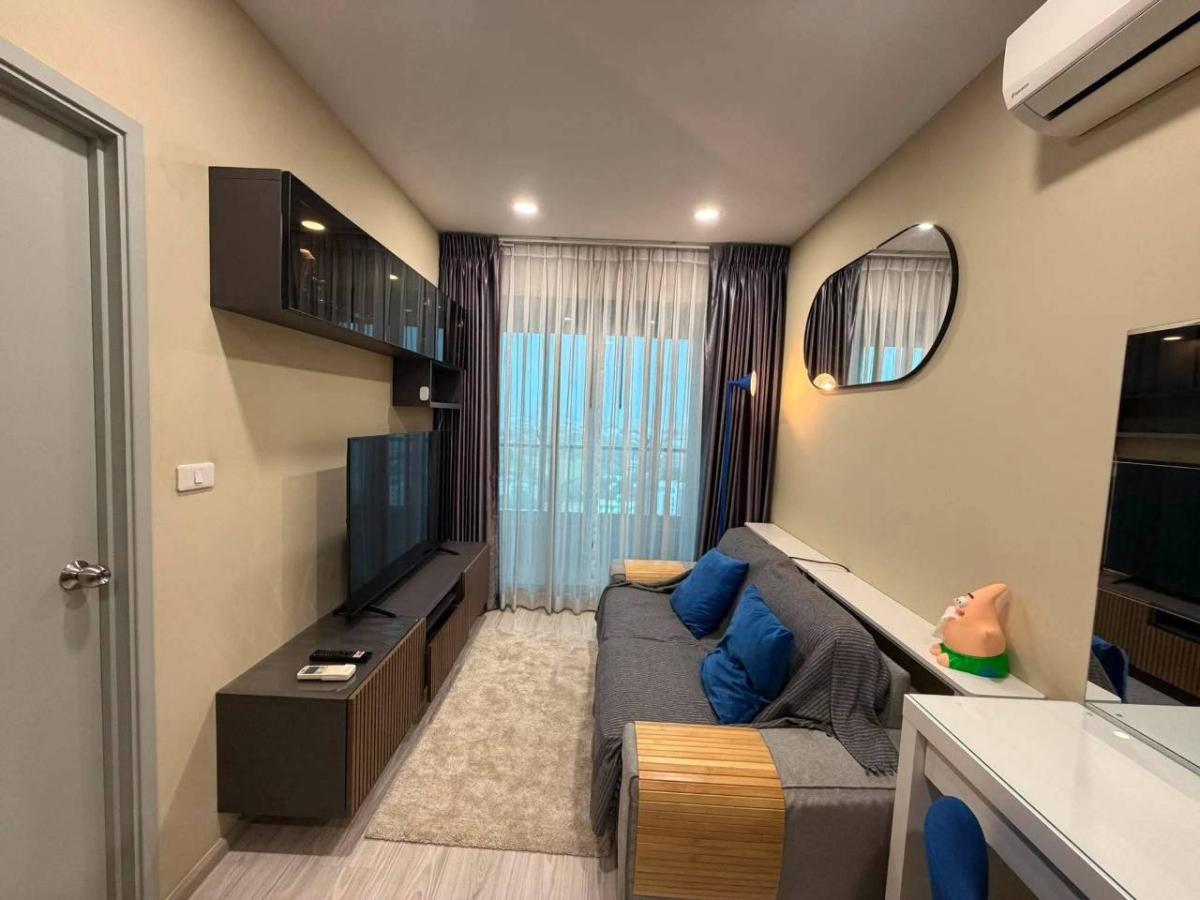 ✅ IDMEG117 ✅ Line : @p2nproperty