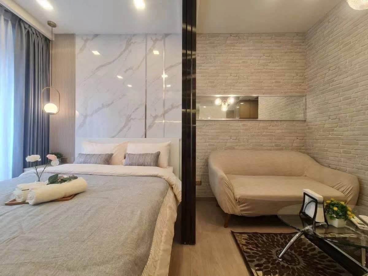 ✅ O9F133 ✅ Line : @p2nproperty