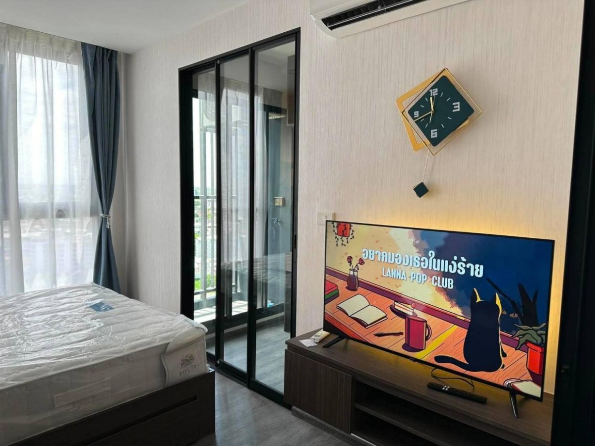 ✅ S-OLK103  ✅ Line : @p2nproperty