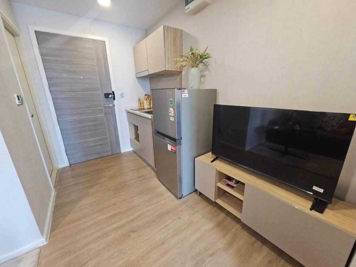 ✅ ATMR124 ✅ Line : @p2nproperty