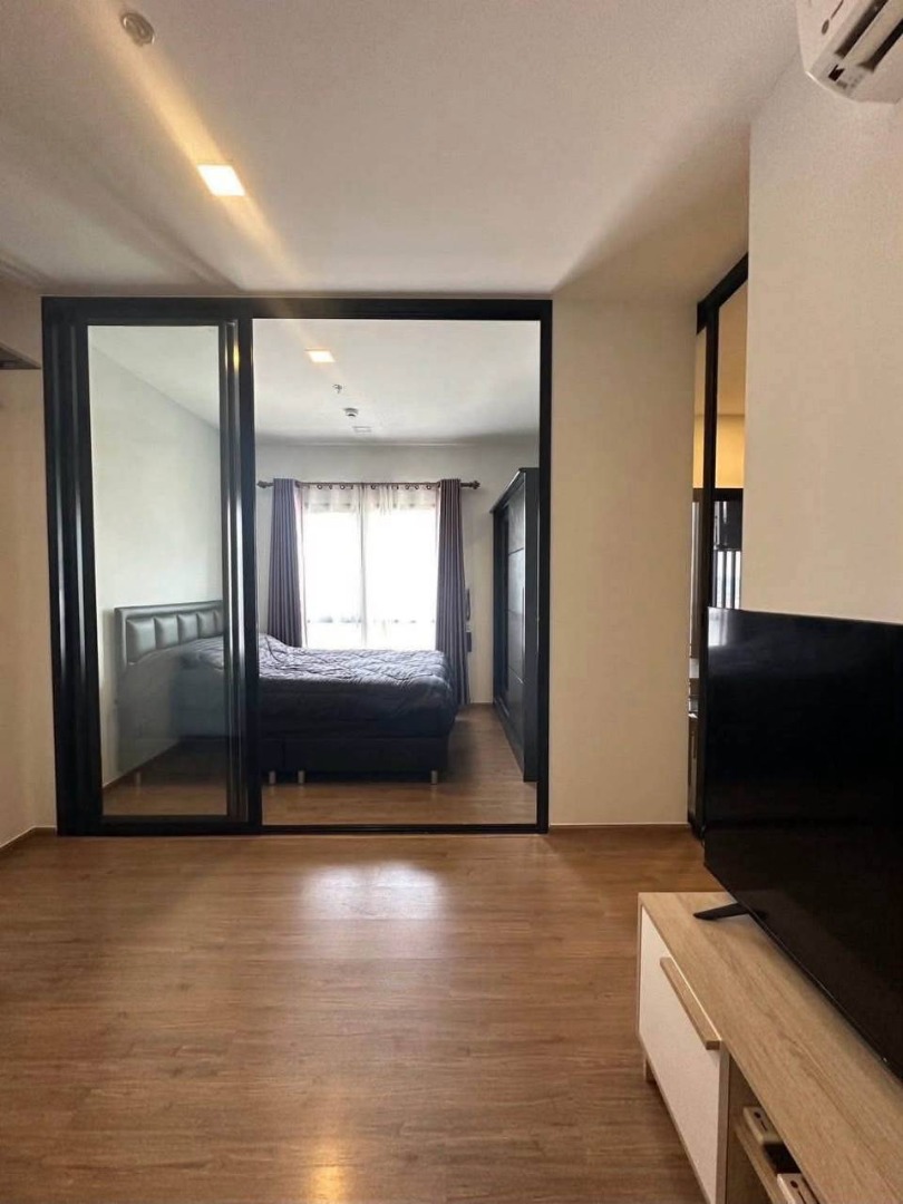 ✅ S-MTR157 ✅ Line : @p2nproperty