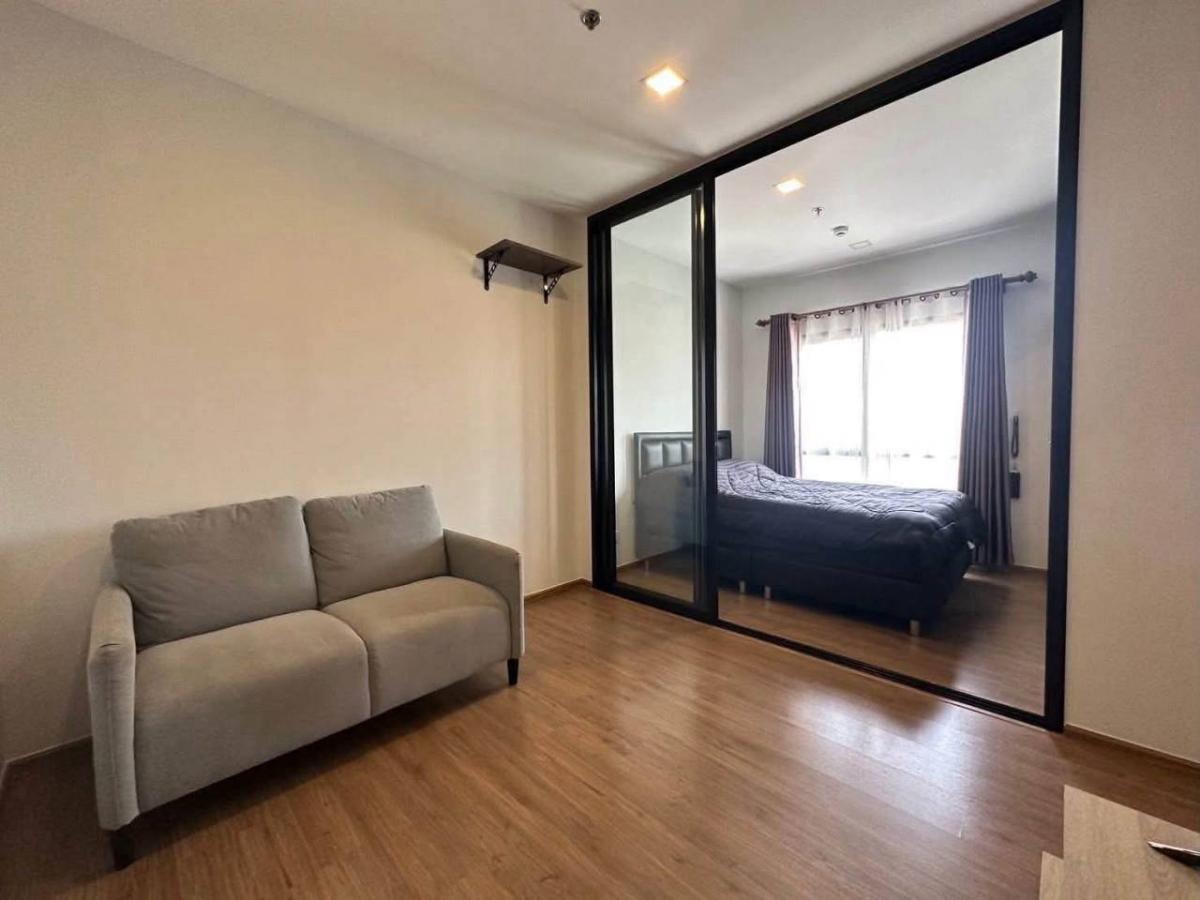 ✅ S-MTR157 ✅ Line : @p2nproperty