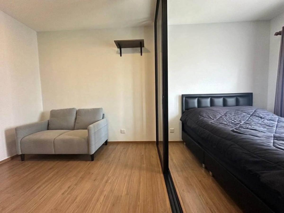 ✅ S-MTR157 ✅ Line : @p2nproperty