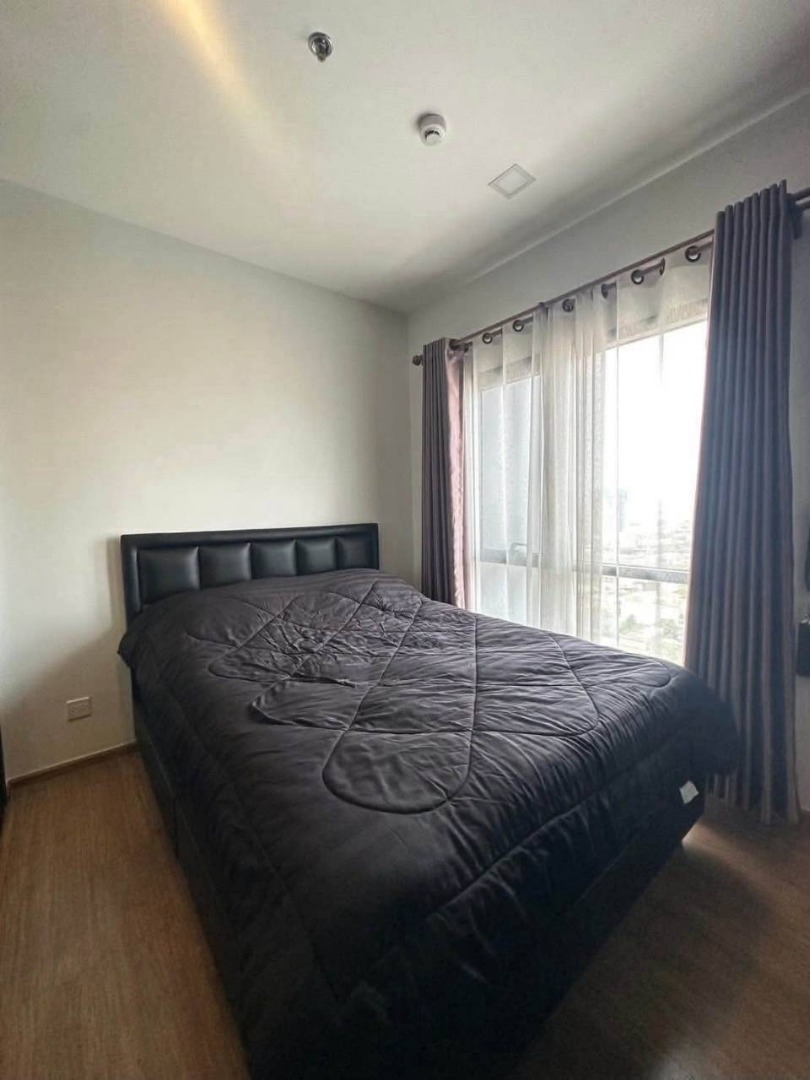 ✅ S-MTR157 ✅ Line : @p2nproperty