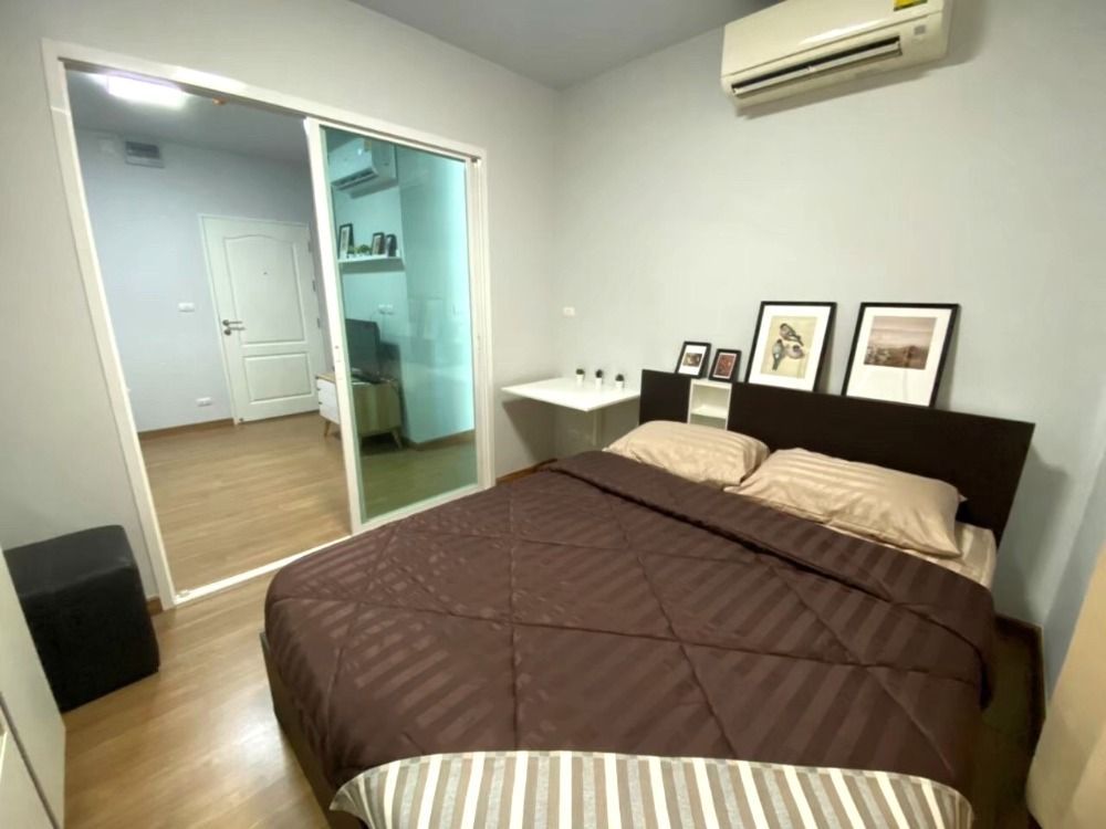 ✅ S-BLR102 ✅ Line : @p2nproperty