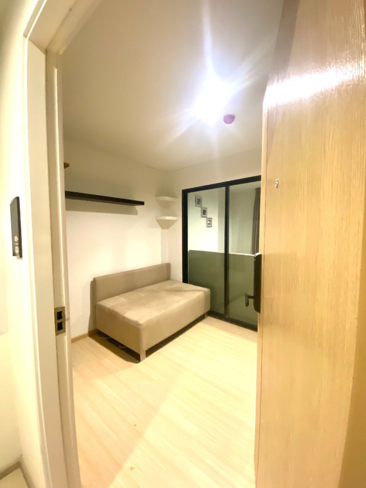 ✅ S-RISE133 ✅ Line : @p2nproperty