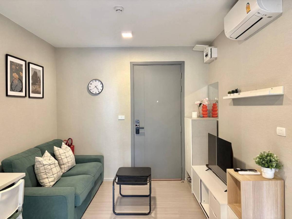 ✅ QPSK112 ✅ Line : @p2nproperty