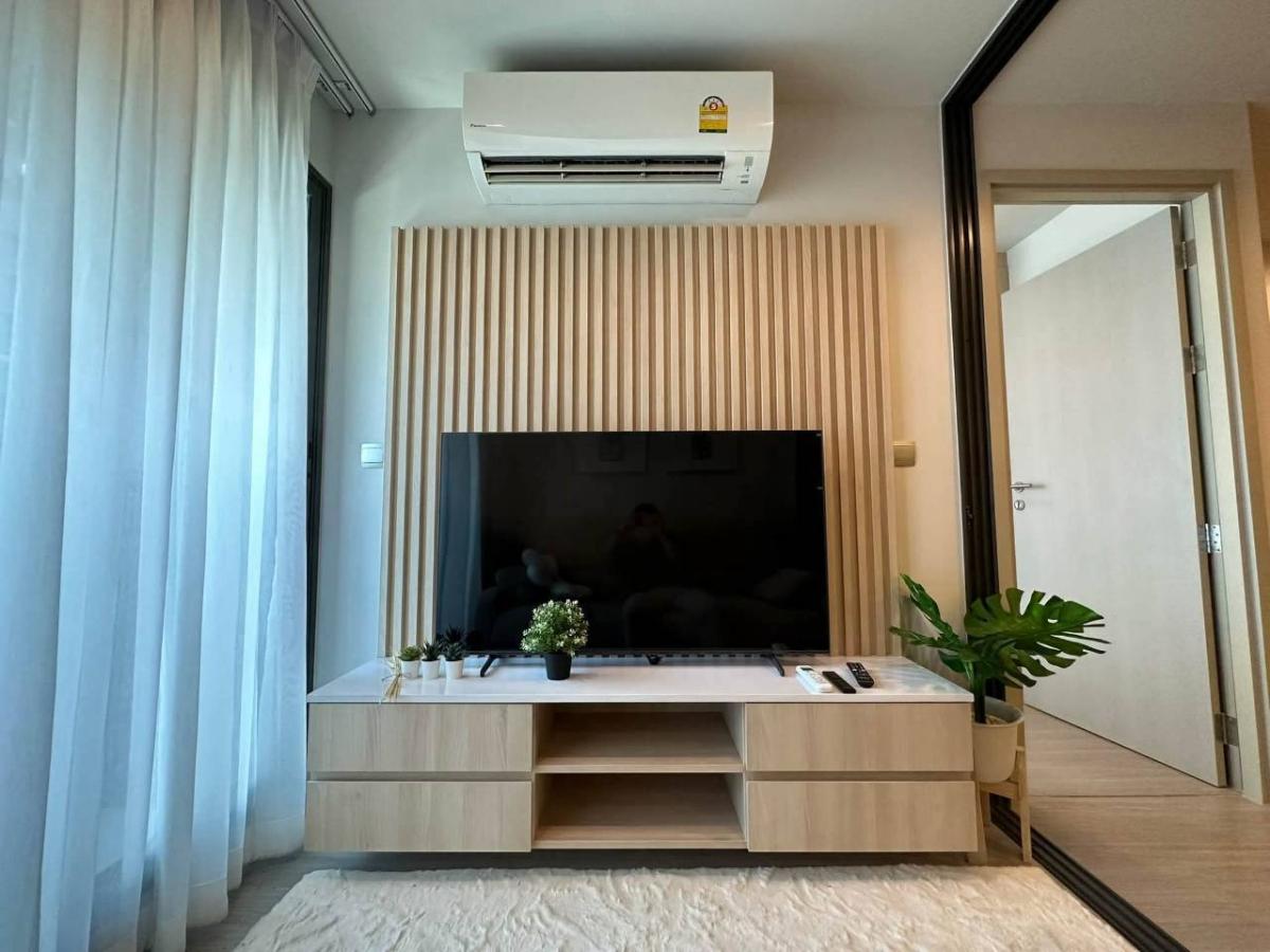 ✅ LCP216 ✅ Line : @p2nproperty
