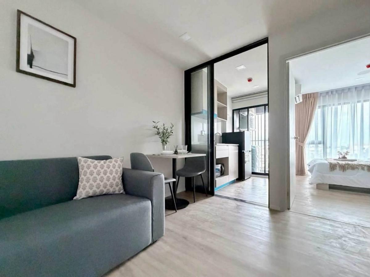 ✅ AMFM112 ✅ Line : @p2nproperty