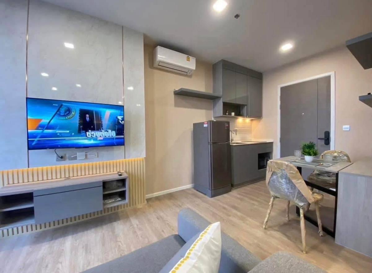 ✅ S-MRR143 ✅ Line : @p2nproperty