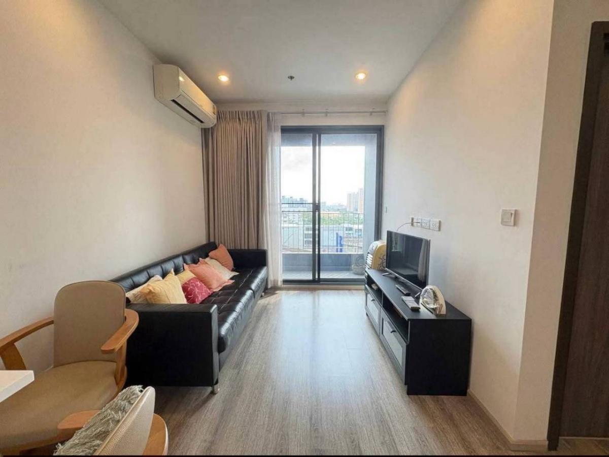 ✅ IM66120 ✅ Line : @p2nproperty
