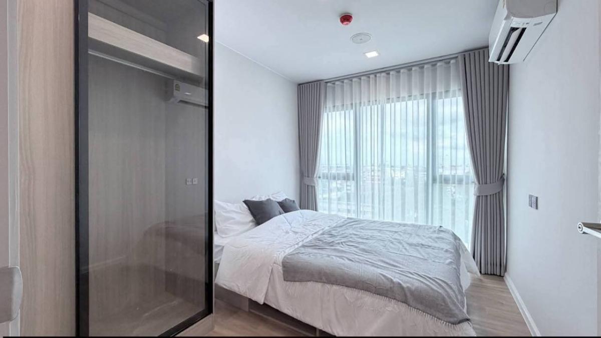 ✅ AMFM113 ✅ Line : @p2nproperty