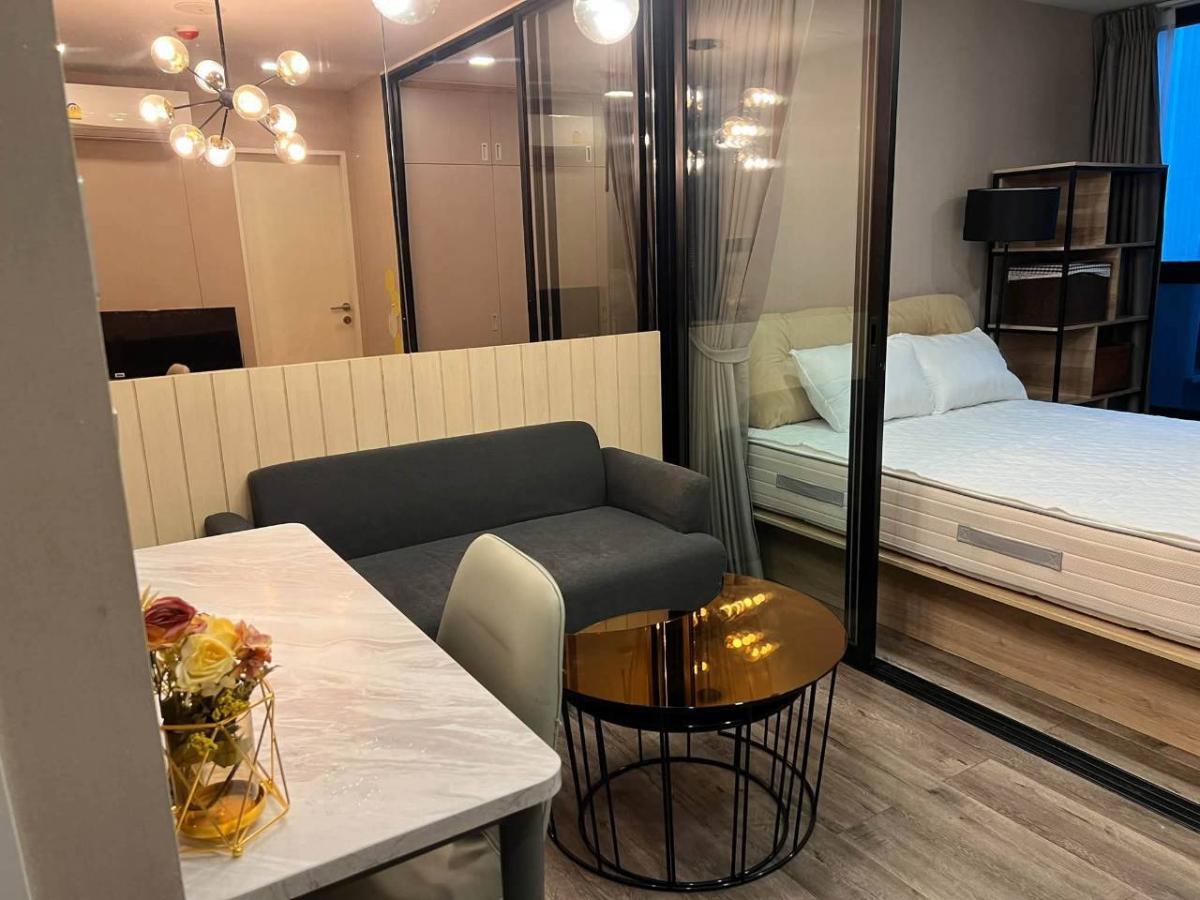 ✅ ATMR125 ✅ Line : @p2nproperty