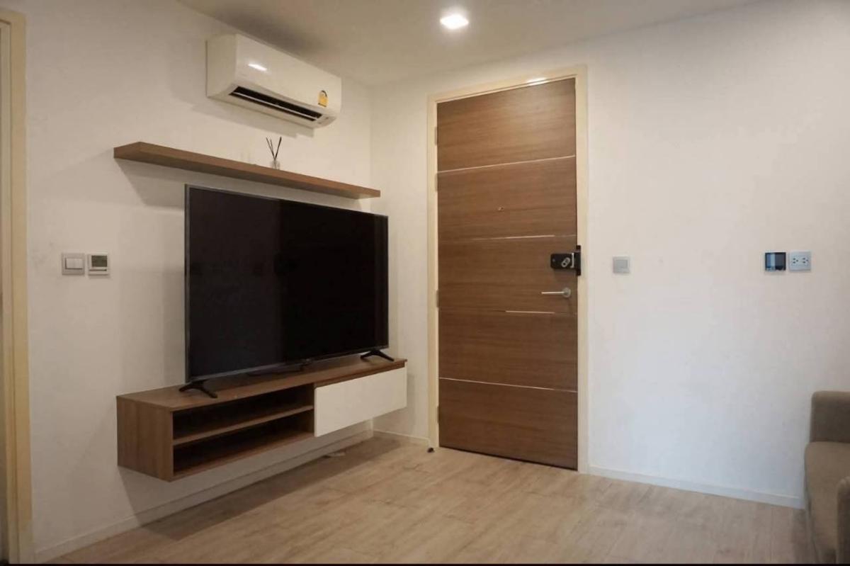 ✅ AT71121 ✅ Line : @p2nproperty