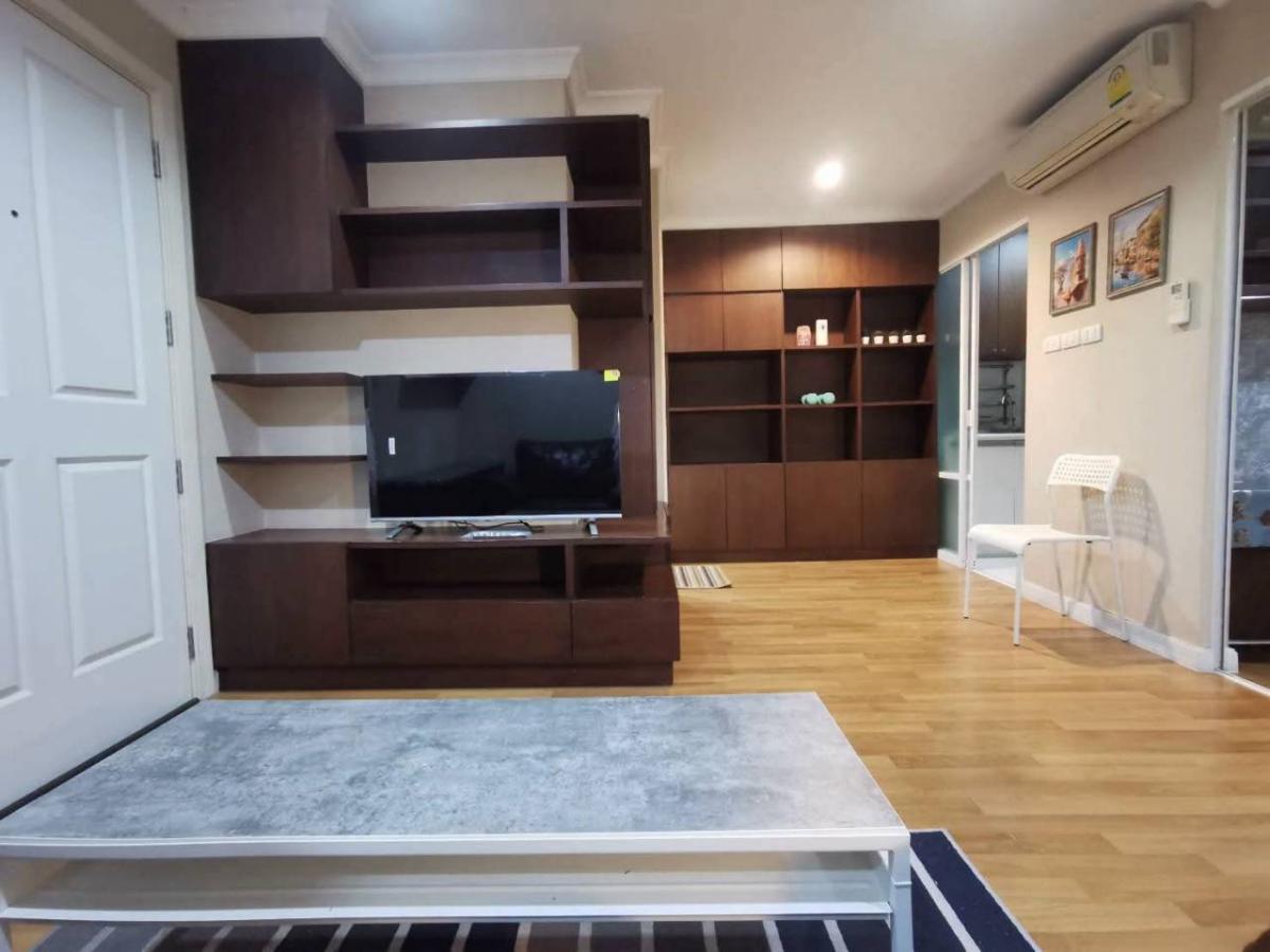 ✅ LP9R261 ✅ Line : @p2nproperty