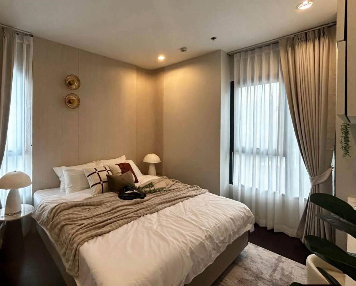 ✅ CEM122 ✅ Line : @p2nproperty