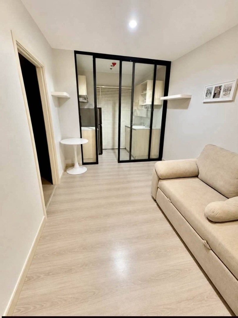 ✅ NSL113 ✅ Line : @p2nproperty