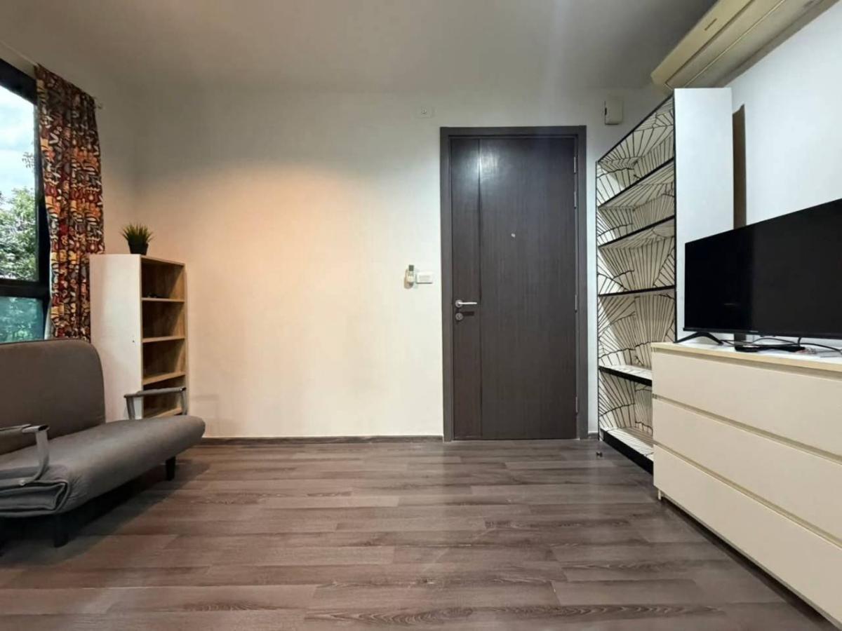 ✅ TBPW132 ✅ Line : @p2nproperty