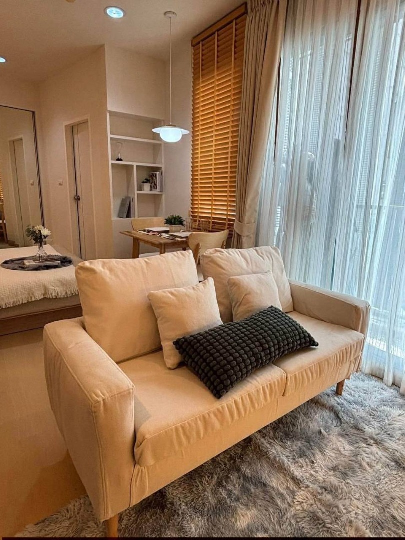 ✅ TTPR101 ✅ Line : @p2nproperty