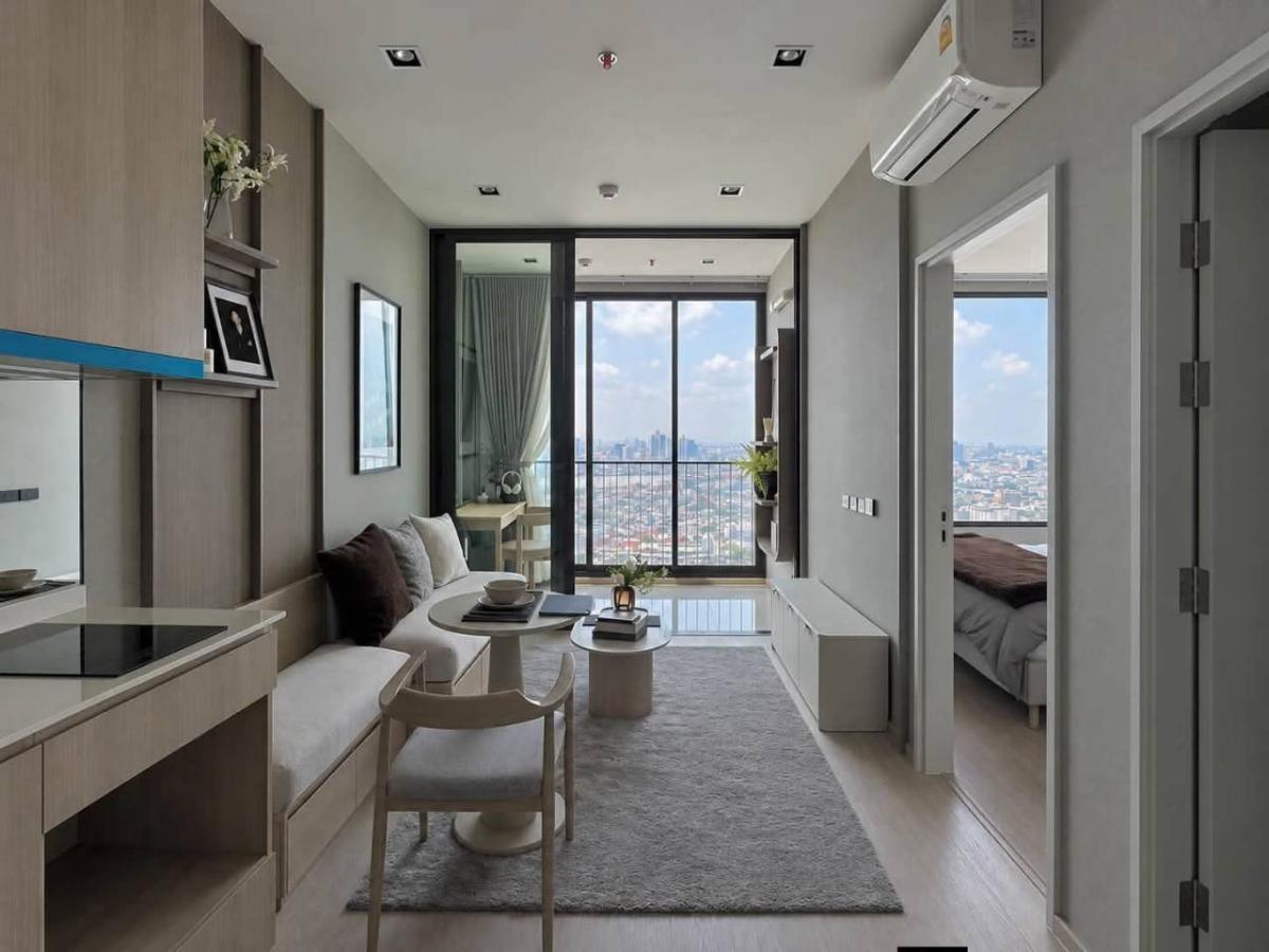 ✅ RFRS102 ✅ Line : @p2nproperty