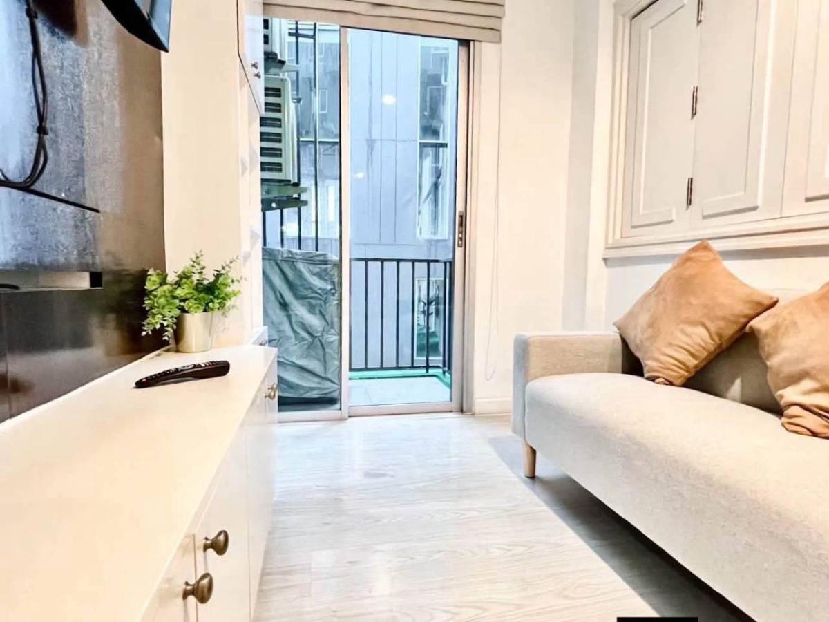 ✅ PXO111 ✅ Line : @p2nproperty