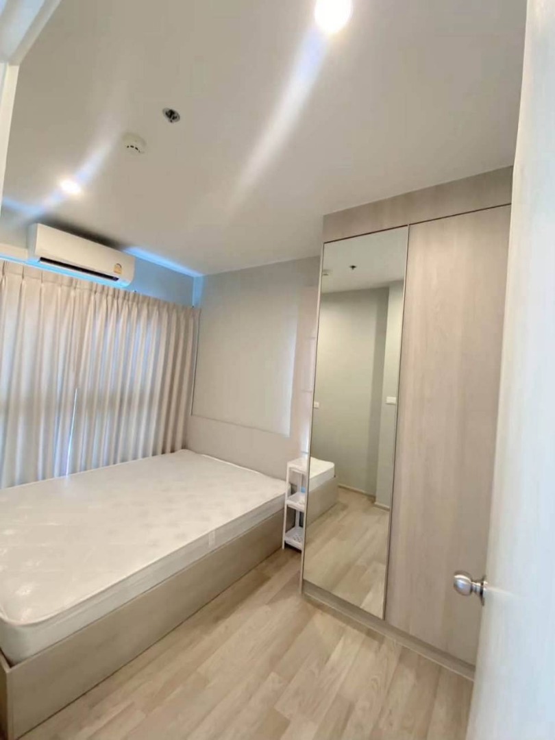 ✅ PVC177 ✅ Line : @p2nproperty