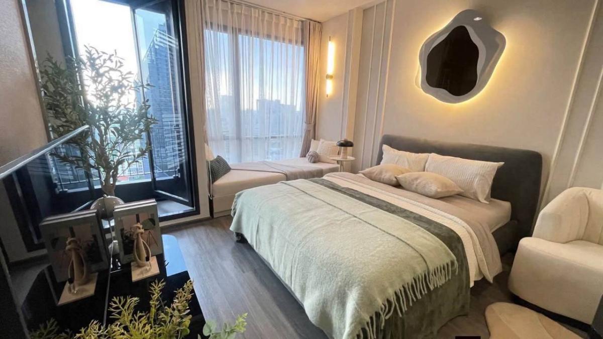 ✅ IDRN112 ✅ Line : @p2nproperty