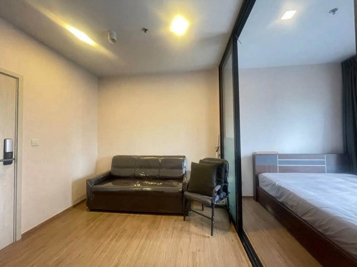 ✅ S-MTR158 ✅ Line : @p2nproperty