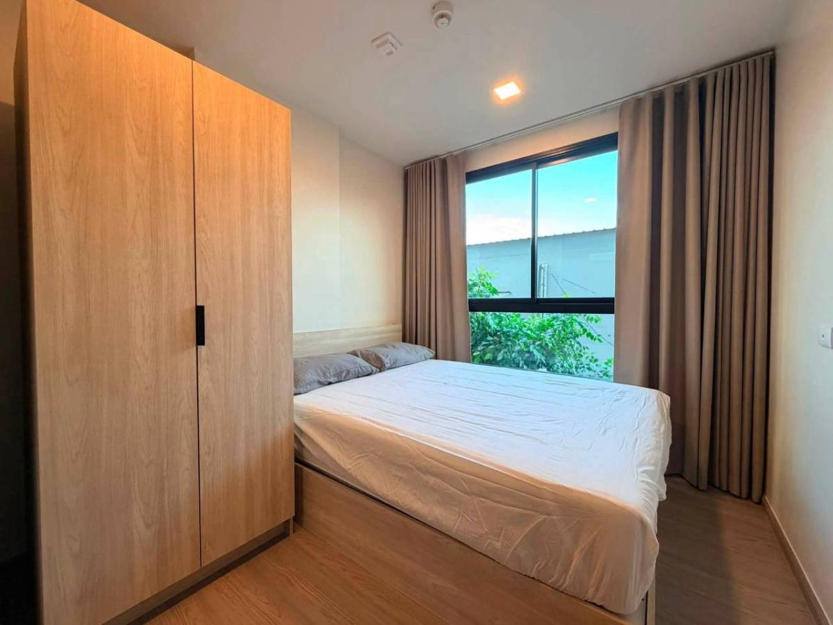✅ WYR9101 ✅ Line : @p2nproperty