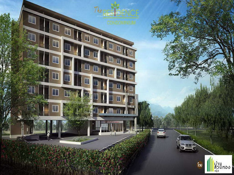 The-Residence-Condominium