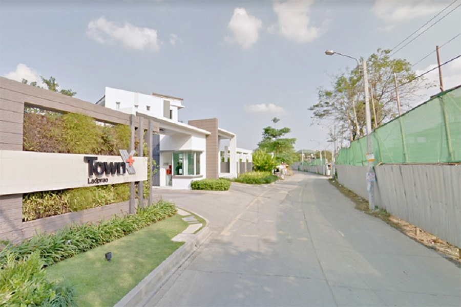 ทาวน์พลัส-เอ็กซ์-ลาดพร้าว